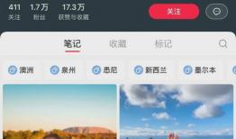 吃瓜直播爆料视频下载免费,免费下载爆料视频背后的秘密
